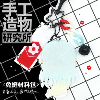 Anime Sesshoumaru 10cm Keychain Rankų darbo Žaislai, Minkšti Pliušiniai 