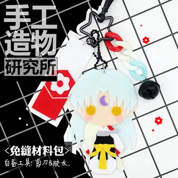 Anime Sesshoumaru 10cm Keychain Rankų darbo Žaislai, Minkšti Pliušiniai 