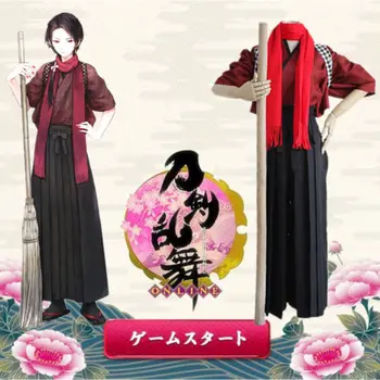 Anime Touken Ranbu Cosplay Kostiumų Kashuu Kiyomitsu Cosplay Kostiumų Kimono, Pilnas Komplektas Vienodi Kostiumai Helovyno Karnavalas