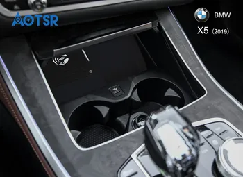 Aotsr Belaidis automobilinis įkroviklis BMW X5 2019 Protingas Spindulių Greitai Wirless Įkrovimo Automobilį Telefono/Sumsang/Nokia/LG/Google