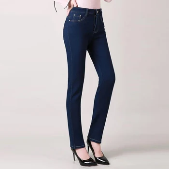Aukštos juosmens nauji džinsai moterų tiesios Kelnės Didelis moterų laisvas kelnes elastinga slim kelnės moterų plonas