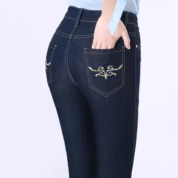 Aukštos juosmens nauji džinsai moterų tiesios Kelnės Didelis moterų laisvas kelnes elastinga slim kelnės moterų plonas