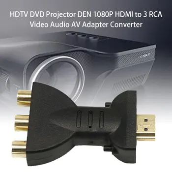 Aukštos Kokybės, paauksuotas HDMI suderinamus į 3 RCA, RGB Video, Audio Adapteris, AV Component Konverteris Kabeliai Patelių