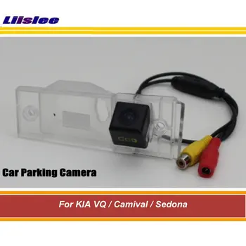 Automobilio Atbulinės galinio vaizdo Kamera KIA VQ/Camival/Sedona 2008-2013 M. Galinio vaizdo Atsargines automobilių Stovėjimo aikštelė Auto HD 