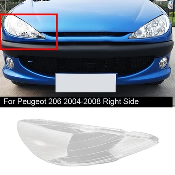 Automobilio Priekyje Dešinėje priekinis žibintas, skaidraus Lęšio Dangtelį Umbra Korpuso Dangtelis Peugeot 206 2004-2008 m.