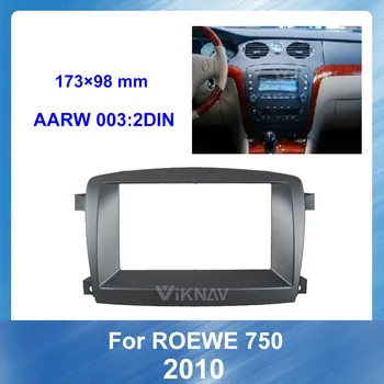 Automobilio Radijas fascia ROEWE 750 2010 M. DVD rėmo Brūkšnys Mount Kit Adapteris Apdaila Veido Rėmas Prietaisų 2 Din