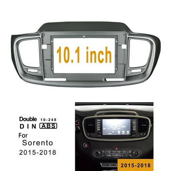 Automobilio Stereo Radijo DVD Fasciją Skydo Plokštė Trim Kit Frame 10.1 Colių KIA Sorento-2018 Refitting Fasciją Skydelis