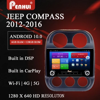 Automobilių DVD Jeep Kompasas (2010-2016) Automobilio Radijo Multimedia Vaizdo Grotuvas, Navigacija, GPS Android 10.0 dvigubo din 5.0