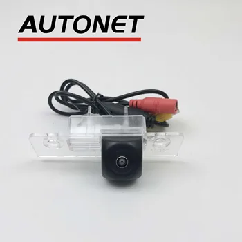 Autonet CVBS Galinio vaizdo kamera, Skirta Ford Mondeo MK3 /MK2 HAINAUT 720P kamera /licencijos veidrodinis fotoaparatas