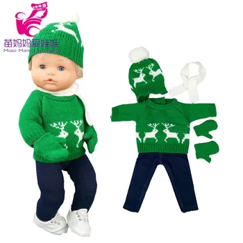 Babyborn lėlės drabužiai 40cm vaivorykštė gobtuvu megztinis Nenuco Ropa y su Hermanita lėlės, kostiumai