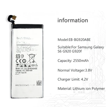 Baterija EB-BG920ABE Samsung GALAXY S6 G9200 G9208 G9209 G920F G920A G920V 2550mAh Talpa EB BG920AB Baterija