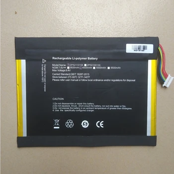 Baterija Onda Xiaoma 11 Tablet PC Nauja Ličio Polimerų Įkraunamą Akumuliatorių Pakeitimo 35125160P 7.6 V 4500mAh 10 Eilučių+Plug