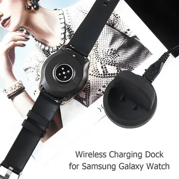 Belaidžio Įkrovimo Dokas Lopšys Įkroviklis, Skirtas Samsung Galaxy Žiūrėti 42mm 46mm SM-R800 R805 R810 R815 Karšto Pardavimo