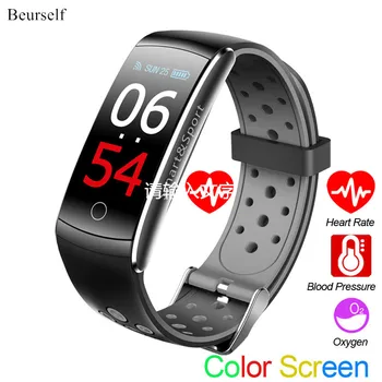 Beurself Smartwatch Vyrų IP68 Vandeniui Širdies ritmo Smart Apyrankę Žiūrėti Bluetooth Q8S Sporto Fitness Tracker 
