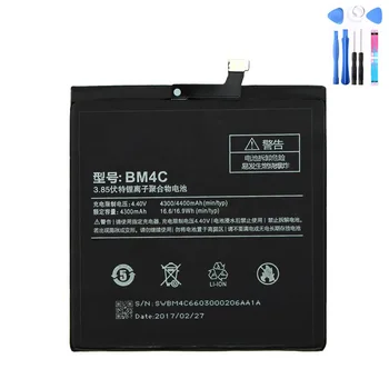 BM4C Įkrovimo Telefono bateriją 4400mAh Už Xiaomi Mi SUMAIŠYKITE Baterijas + Nemokamas Įrankiai