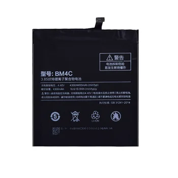 BM4C Įkrovimo Telefono bateriją 4400mAh Už Xiaomi Mi SUMAIŠYKITE Baterijas + Nemokamas Įrankiai