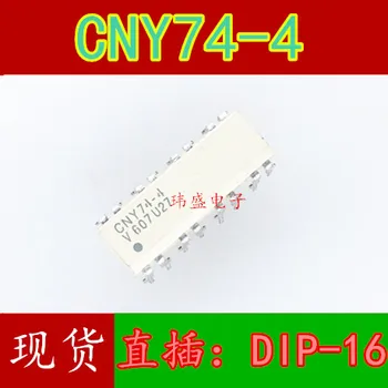 CNY74-4 CNY74-4H DIP16 Daugiakanalis ir Phototransistor Produkcija