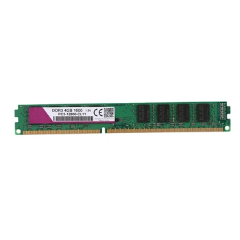 DDR3 Ram PC3 KOMPIUTERIO Atminties 240Pins Aukštos Suderinama