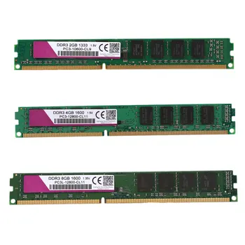 DDR3 Ram PC3 KOMPIUTERIO Atminties 240Pins Aukštos Suderinama