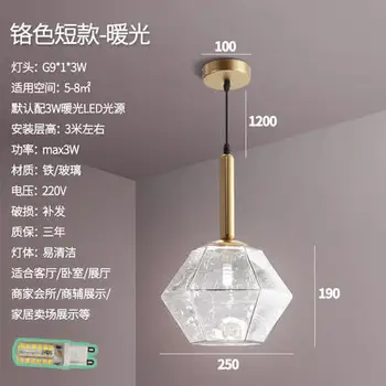 Derliaus stiklo kamuolys deimantų pakabukas lempa, modernios led šviestuvo kambarį apdaila hanglampen luzes de teto