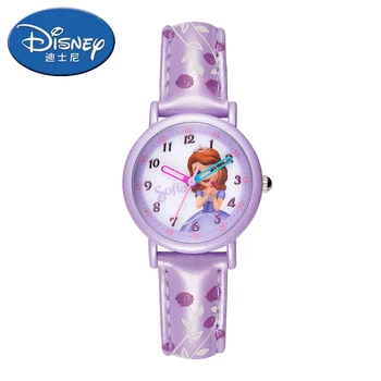 Disney Vaikams Laikrodžiai Princesė Sofija Mados Paprastas Kietas Laikrodžius Mergaitės berniukai watche vaikams žiūrėti Dovana Odinis laikrodis