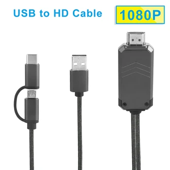 Displayport 1080P 2-in-1 USB Tipo C/Micro USB į HDMI Kabelis Adapteris HD HDTV Atspindinti Įkrovimo Linija Digital AV Video Adapteris