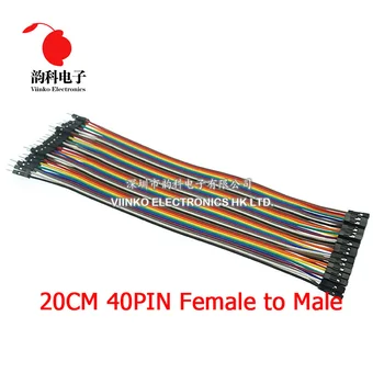 Dupont Linija 40PIN 20cm Moterų ir Vyrų Jumper Wire 