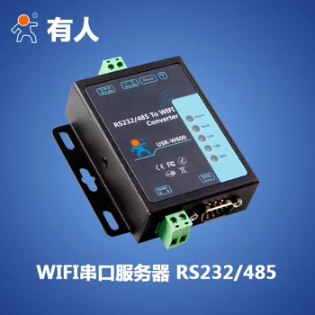 Dėl WIFI bevielio ryšio serial port server RS232/485 prie WIFI tinklo prievadą, W600