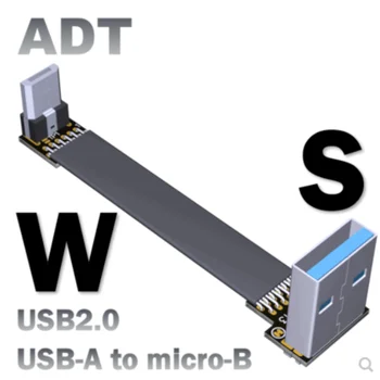 FPV Micro USB 2.0 Tipo 90 laipsnių Adapteris, 5cm-100cm FPC Juostelės Vienodo Micro-USB 5pin Kabelis Multicopter Oro Fotografija