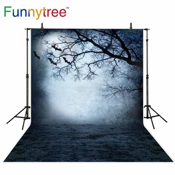 Funnytree Helovinas fone naktį teroro medis miškų srityje rudens fotografijos šalis, photocall photophone foto Studija šaudyti