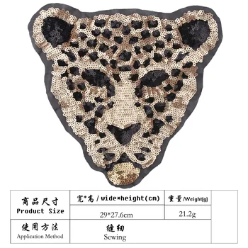 GUGUTREE siuvinėjimai Blizgančiais didelis leopardų dėmės gyvūnų pleistrai emblemos aplikacijos lopai drabužių JW-19