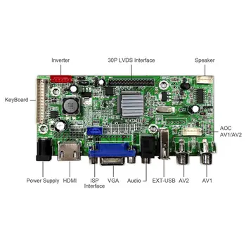 H MMS+VGA+AV+Audio+USB LCD Valdiklio plokštės Su 8inch 800x600 EJ080NA-05A LCD Ekranas