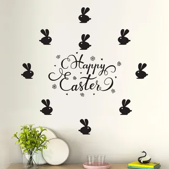Happy Easter bunny sienų lipdukai namų puošybai vinilo decal menas, sienų lipdukai 