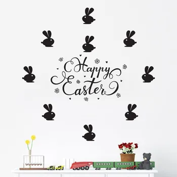 Happy Easter bunny sienų lipdukai namų puošybai vinilo decal menas, sienų lipdukai 
