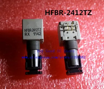 HFBR-2412TZ HFBR-2412T HFBR-2412 CINKAVIMAS 5vnt/daug ping