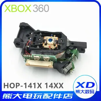 HOP-141X 141X lazerio lęšio HOP-14XX už liteon Lite-On 16D2S 10vnt/daug