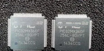 IC naujas originalus PIC32MX360F256L-80I/PT PIC32MX360F256L