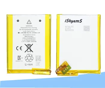 ISkyamS 2x 1030mAh 616-0621 / LIS1495APPCC Vidaus Pakeitimo LI-ion Baterija, iPod Touch 5 5 5g Kartos +Įrankio