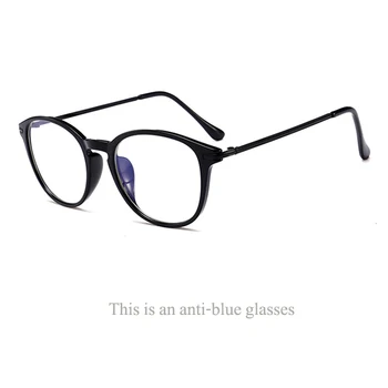 Išskirtinį ovalo formos metalinių akinių rėmelių mados TR Anti-mėlyna šviesa akinius tendencija vyrai ir moterys gali būti įrengta trumparegystė kadrų.