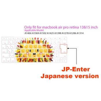 Japoniška klaviatūros dangtelio Nešiojamojo kompiuterio Klaviatūros Apima Mac book Air13 15pro 