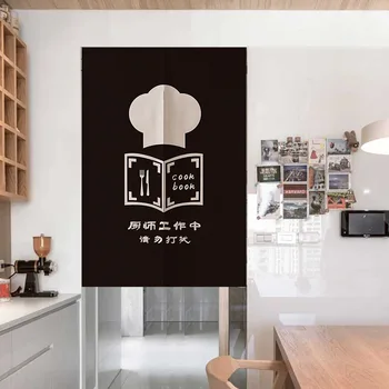 Japonų Virtuvės Durų Užuolaidos Restoranas Dekoravimo Užuolaidų Japonų Užuolaidos Noren už Makaronų Parduotuvė Virtuvės Kambario Apdaila