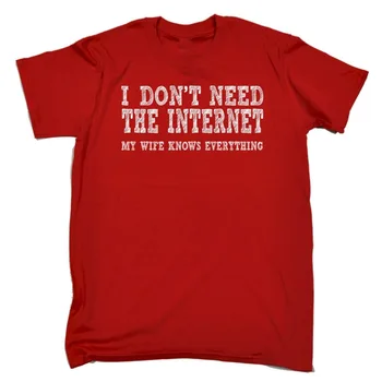 Jaunimo Apvalios Apykaklės Individualų T-Shirts Nereikia Interneto, Mano Žmona Žino Viską, T-SHIRT Geek, Vėpla Dovana Gimtadienio Marškinėliai