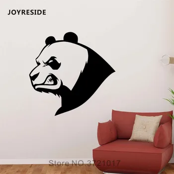 JOYRESIDE Fierce Panda Bear Lipdukas Gyvūnų Lipdukai, Vinilo, Bambuko Sienos Vaikų Berniukų, Mergaičių Miegamąjį kambarį Namų Dizaino Sieninis A1382