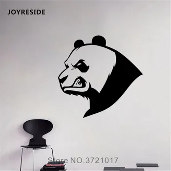 JOYRESIDE Fierce Panda Bear Lipdukas Gyvūnų Lipdukai, Vinilo, Bambuko Sienos Vaikų Berniukų, Mergaičių Miegamąjį kambarį Namų Dizaino Sieninis A1382