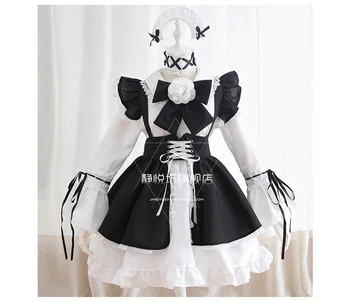 Juoda ir balta ilgomis rankovėmis lolita gotikos stiliaus kambarinės kostiumas cosplay kostiumų COS mados temperamentas retro suknelė Lolita