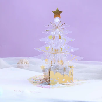 Kalėdų Eglutė 3D Pop-Up atvirukas Linksmų Kalėdų Atvirukai Dovanų Vaikams XH8Z