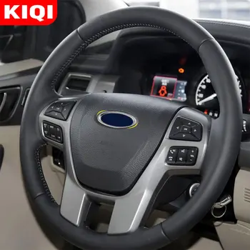 KIQI ABS Automobilio Vairo Logotipas Ratu Apdaila Lipdukas Nerūdijančio Plieno Lipdukai Ford Ranger 2016 2017 2018 2019 2020