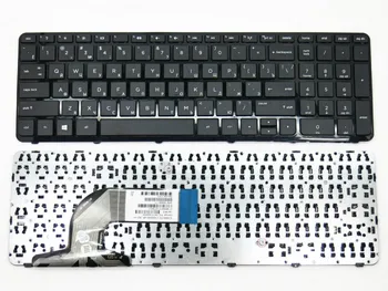 Klaviatūra HP 15-d020