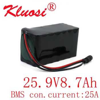 KLUOSI 7S3P 24V 8.7 Ah 25.2 V 8A 29.4 V Ličio Baterija įmontuota 25A BMS Subalansuota Elektros Varikliu Dviračių Motoroleris, Variklis ir T.t