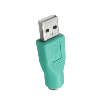 Kompiuterio Pelę, Klaviatūrą Moteris Male USB Adapteris Keitiklis Jungtis PS2